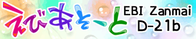 6afabbe49530c29a808996358f1475d9_e99b2f263ec1f2dc87b875ea5393f2a7.gif