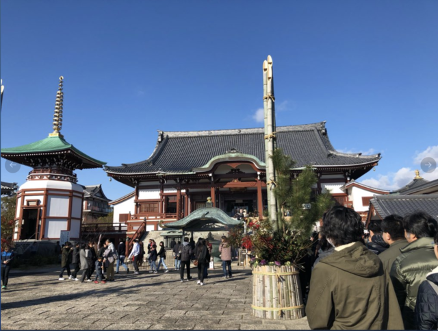 スクリーンショット 2020-01-02 17.00.54.png